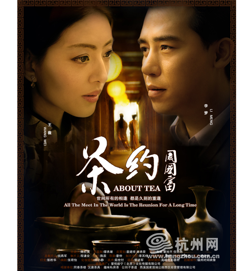 本科毕业档案哪里可以做