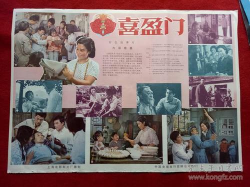 办理假瓦尔帕莱索大学文凭毕业证