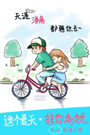 办中国民生银行存款证明